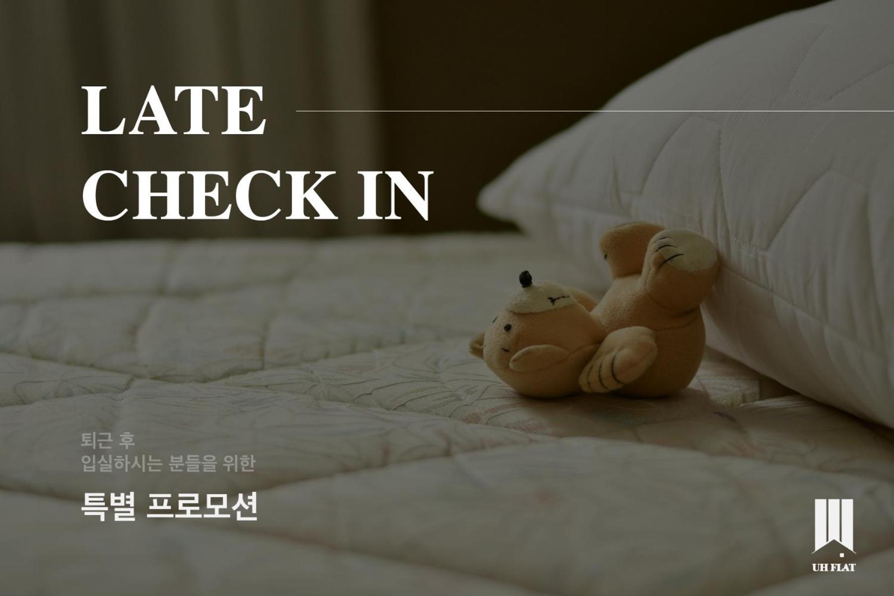 Uh Flat The Seocho Apartment Сеул Екстериор снимка