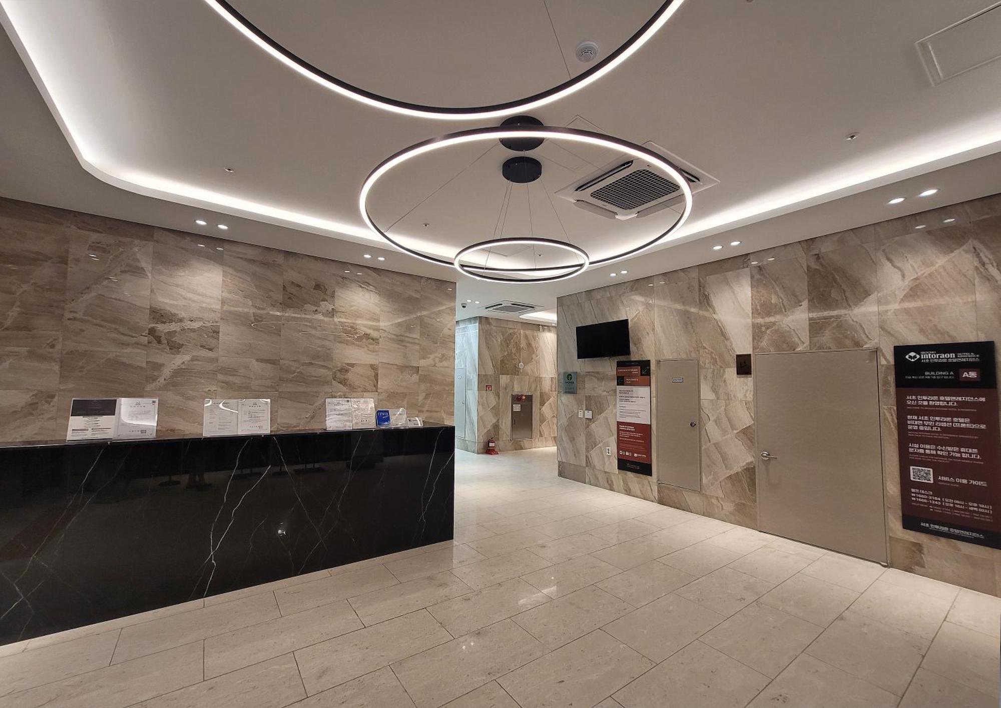 Uh Flat The Seocho Apartment Сеул Екстериор снимка